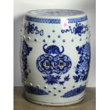 Chinese underglaze blue porcelain garden seat