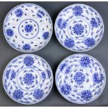 (lot of 12) A Group of Chinese Blue and White Dishes