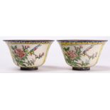(lot of 2) A pair of Chinese Cloisonné Wine Cups