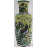 A Chinese Famille-verte Rouleau Vase