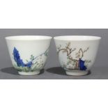 Pair of Chinese famille-verte cups