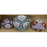 (lot of 8) Group of Japanese Imari porcelains