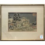 Utagawa Hiroshige (1797-1858), Winter at Kanda Myojin a Shiba