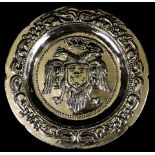 A Continental Baroque style sterling silver plate, Kraljevina Jugoslavija