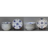 (Lot of 17) A Group of Chinese Blue and White 'Lotus' Dishes