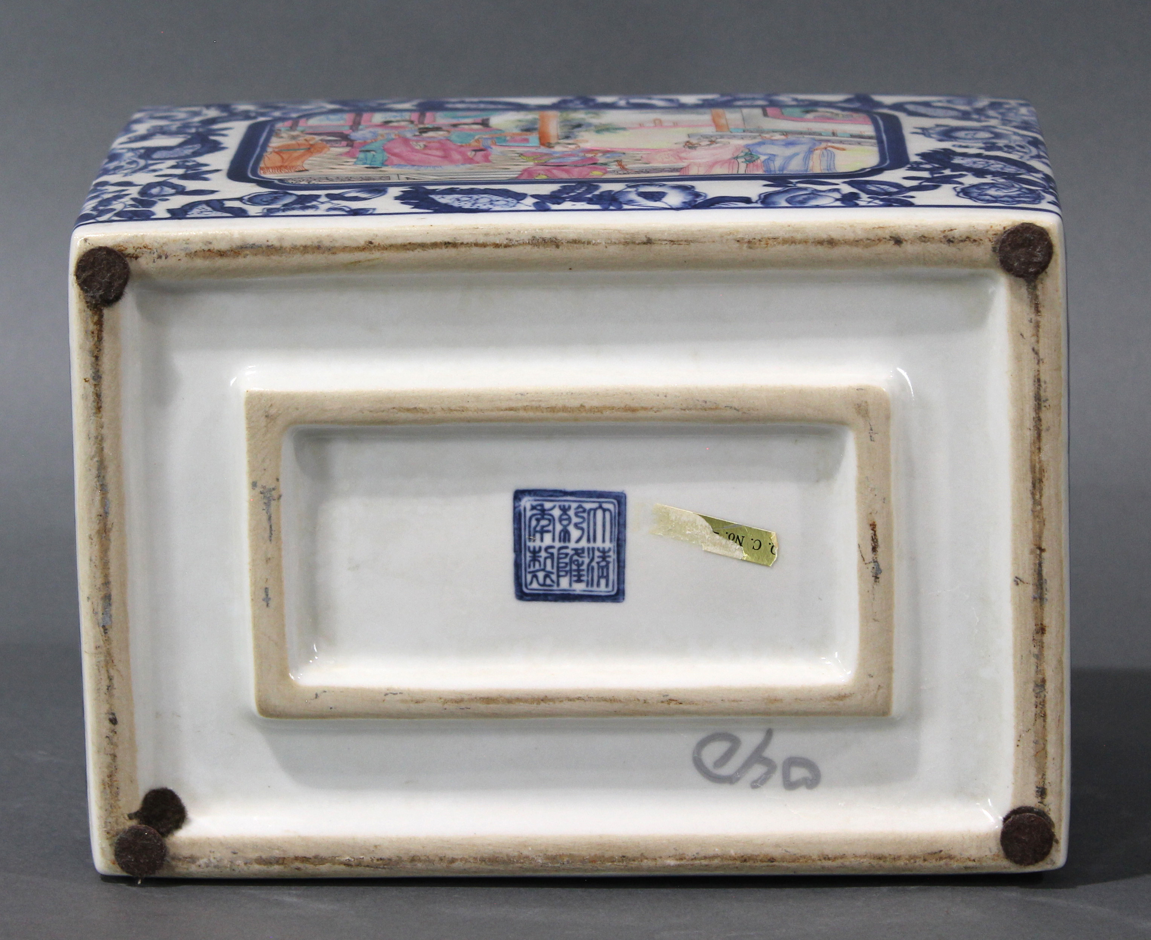 Chinese Canton rose medallion and underglaze blue jardiniere - Image 2 of 2