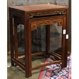 Nesting pair Chinese tables