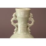 A Chinese Celadon-Glazed Vase