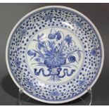 Chinese Ming style underglaze blue and white charger