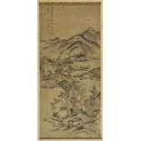 Attributed to Wang Chen (1720-1797), Landscape