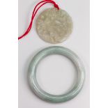 (Lot of 2) Jade jewelry