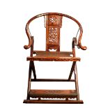 A Huanghuali Folding Horseshoe-Back Armchair