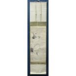 Japanese Hanging Scroll, Kano Minenobu