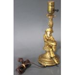 Figural lamp