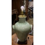 Asian crackle glaze urn form lamp