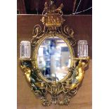 An Italian Baroque style giltwood mirror