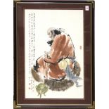 A Chinese Portrait Painting of Seated Bodhidharma
