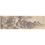 Attributed to Qian Weicheng (1720-1772), Autumn Landscape