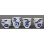 (lot of 15) A group of Chinese blue and white bowls and cups