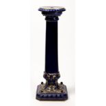 A cobalt and partial gilt Victorian style pedestal