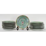 (Lot of 18) A Group of Chinese Famille Rose Turquoise-Ground Dishes