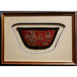 (lot of 3) Chinese red silk embroidered panels mounted in picture frames