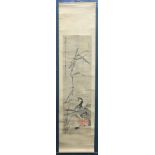 Chinese Scroll, Manner of Cha Lile, Goose