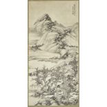 Zhang Yu (1734-1803), Landscape