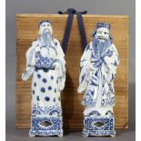 (Lot of 2) Two Chinese Blue and White Porcelain Figures