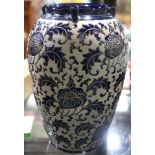 Vietnamese stoneware jar