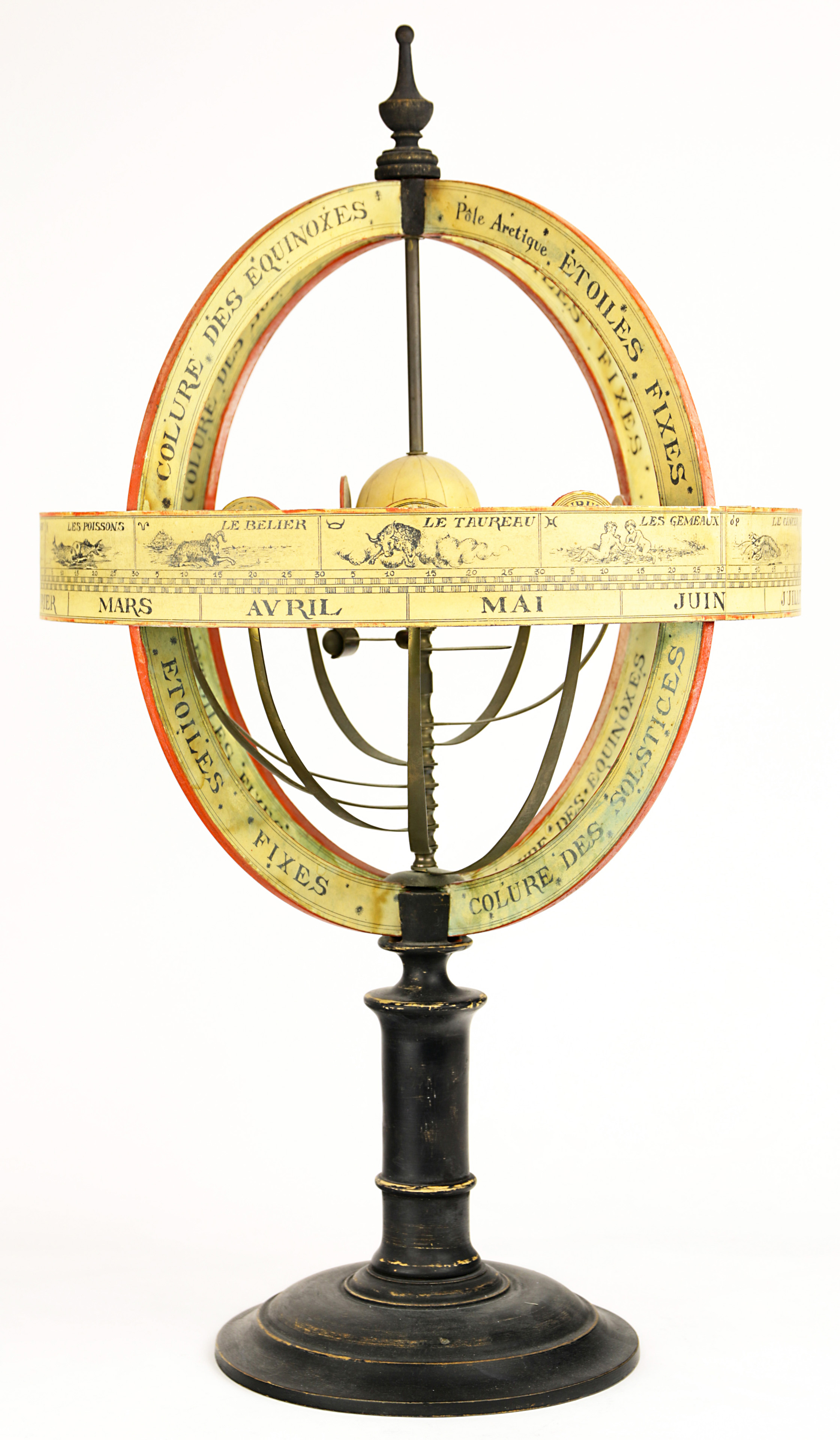 A French brass armillary sphere - Image 2 of 4