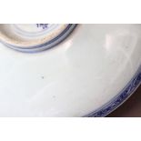 A Chinese Blue and White Dish