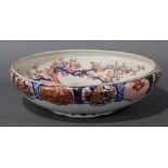 Large Japanese Imari porcelain bowl