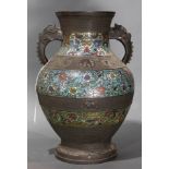 An Archaistic cloisonne Zun vase cast with qilin handles