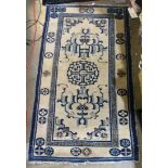 Chinese Baotou ivory ground rug