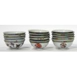 (Lot of 14) A Group of Chinese Famille Rose 'Dragon and Phoenix' Bowls