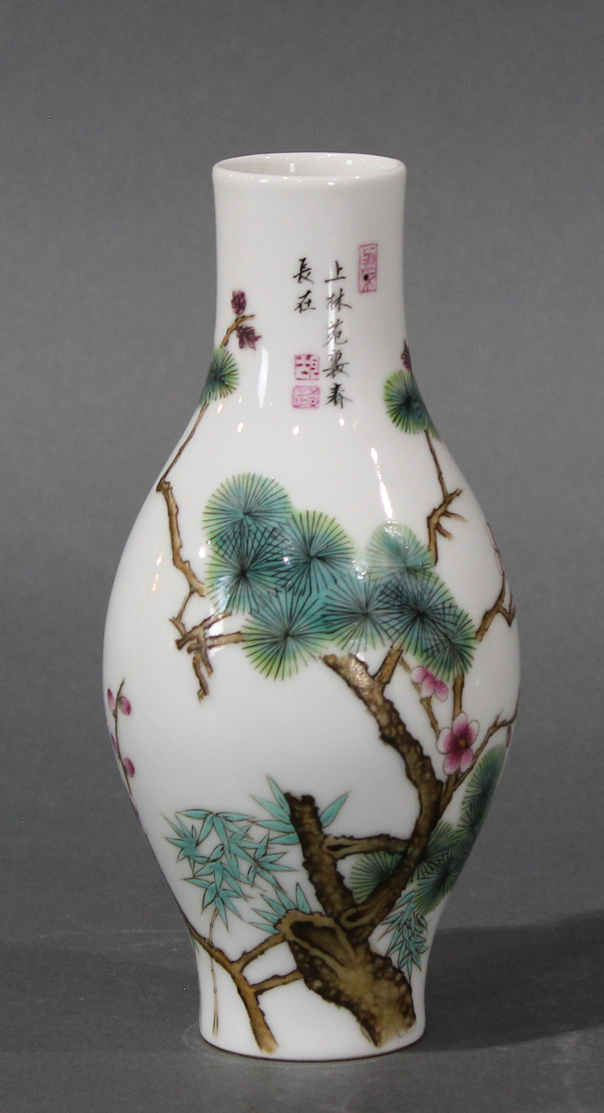 Chinese Famille Rose porcelain vase