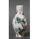 Chinese Famille Rose porcelain vase