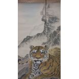 Xiang Chen, Tiger in mountainous landscape