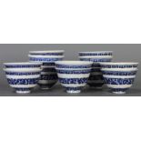 (lot of 14) A set of Chinese blue and white bowls
