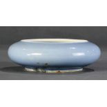 Chinese Clair de Lune porcelain water coupe