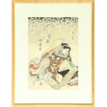 (lot of 2) Japanese woodblock prints