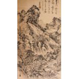 A Chinese Scroll, Anonymous, Landscape