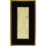 Chinese archaistic stone panel of Bodhisstva