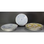 (Lot of 5) Three Blue and White 'lotus & peony' Dishes and Two Famille Rose Dishes