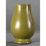 Chinese monochromatic vase