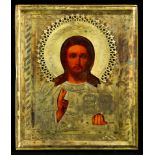 A Russian icon, a rectangular form with a brass oklad case depicting Christ the Pantocrator