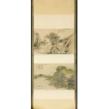 Wang Zi Ruo, (2) landscape paintings with buildings, signature and seal, image sizes 8"h x 12