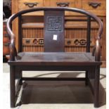 Large Chinese rosewood horseshoe low armchair