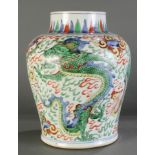 A Wucai 'Dragon and Phoenix' Jar